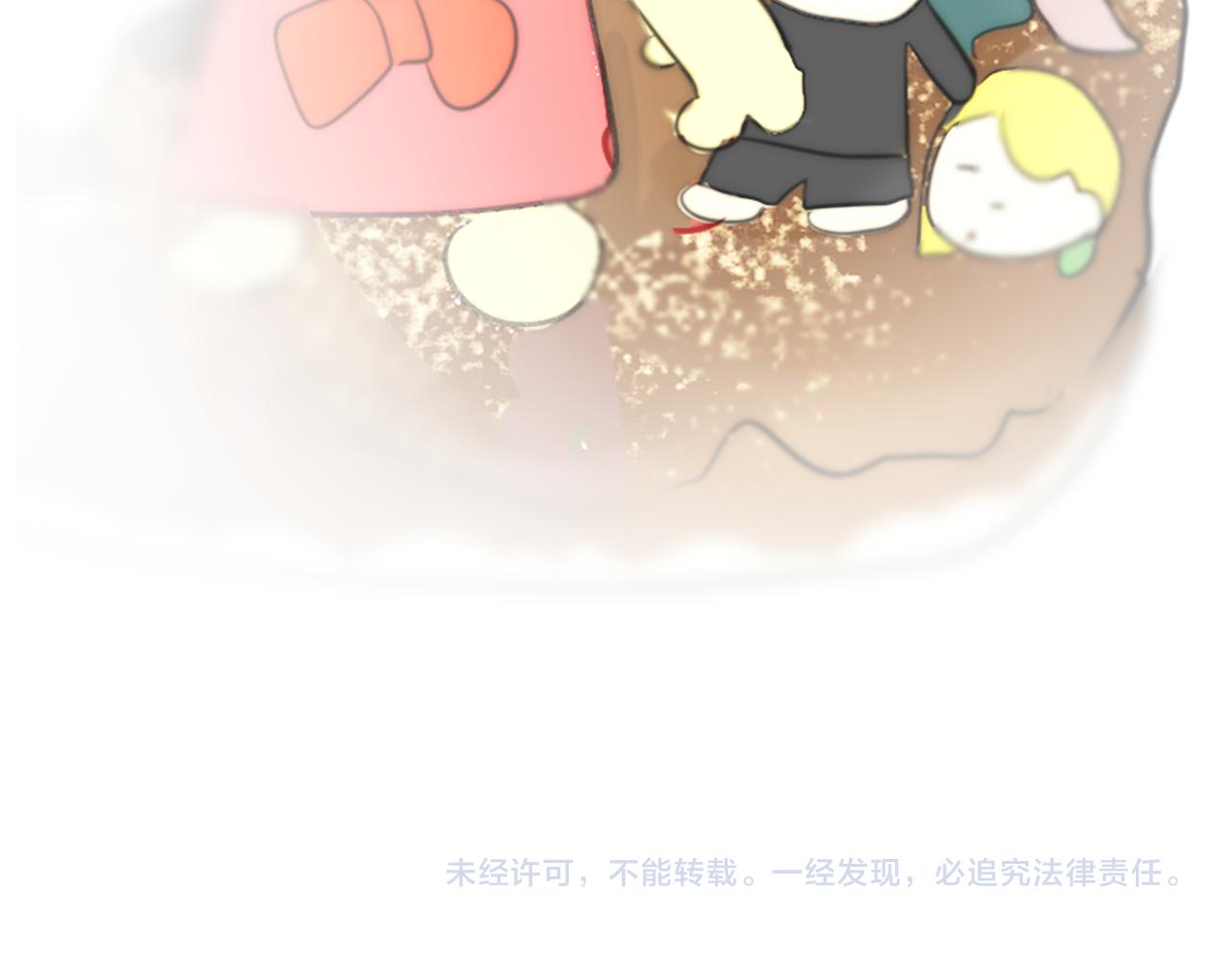 第43话 生日就要吃蛋糕198