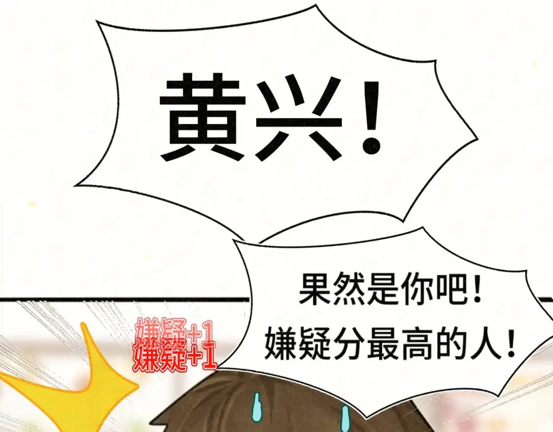108买书要注意隐蔽！96