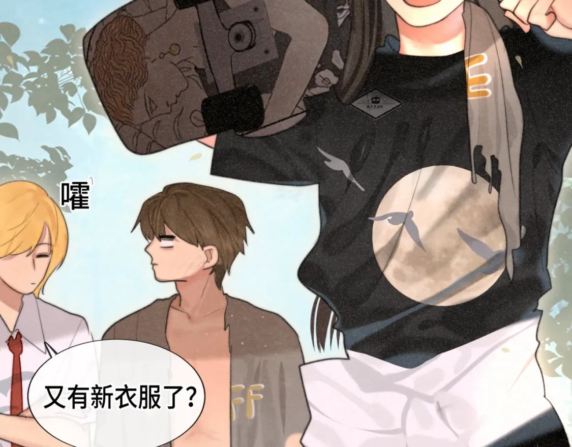 第96话温暖的手心17
