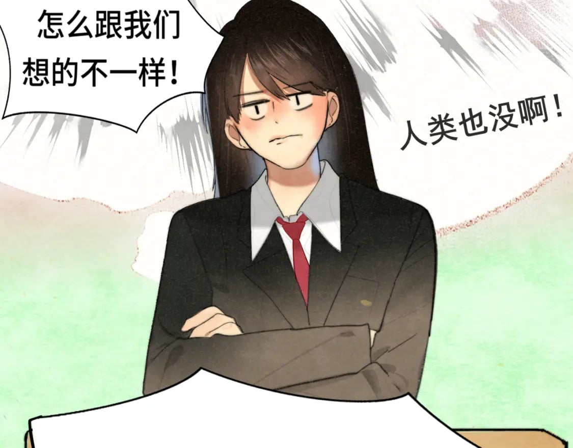 103春梦降临64