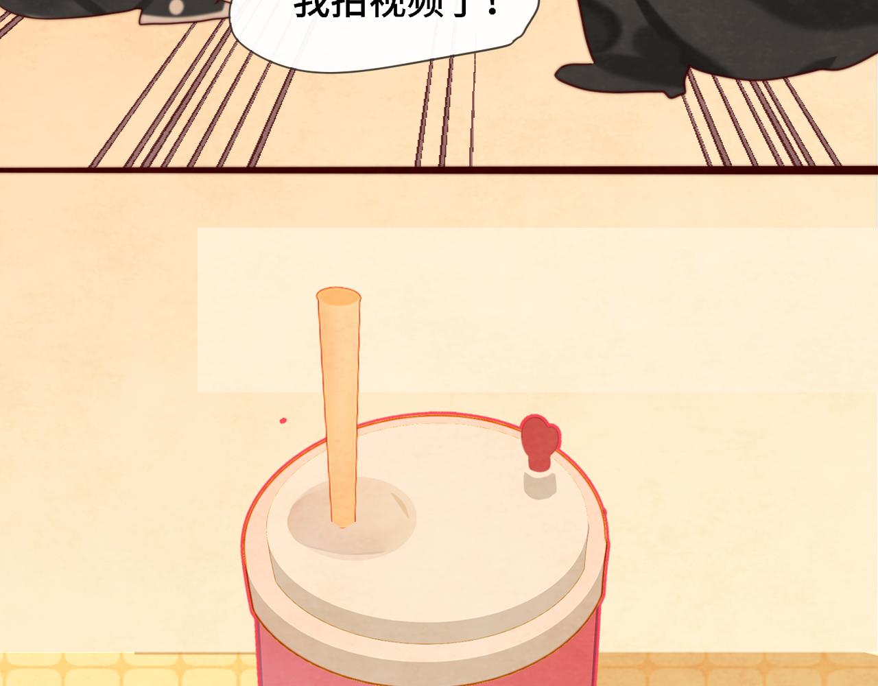 第57话我的爸爸是黑社会？61
