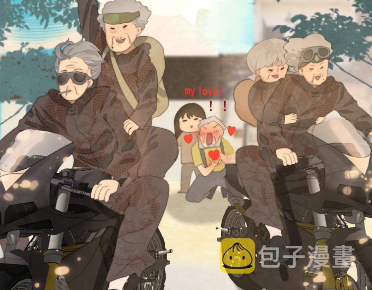第35话 公主和女王158