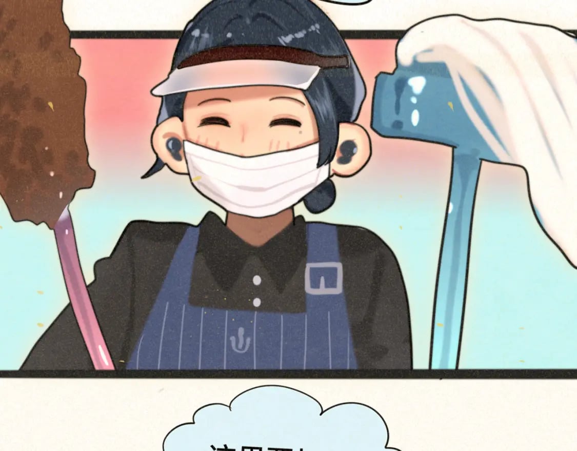 第83话联谊注意事项95