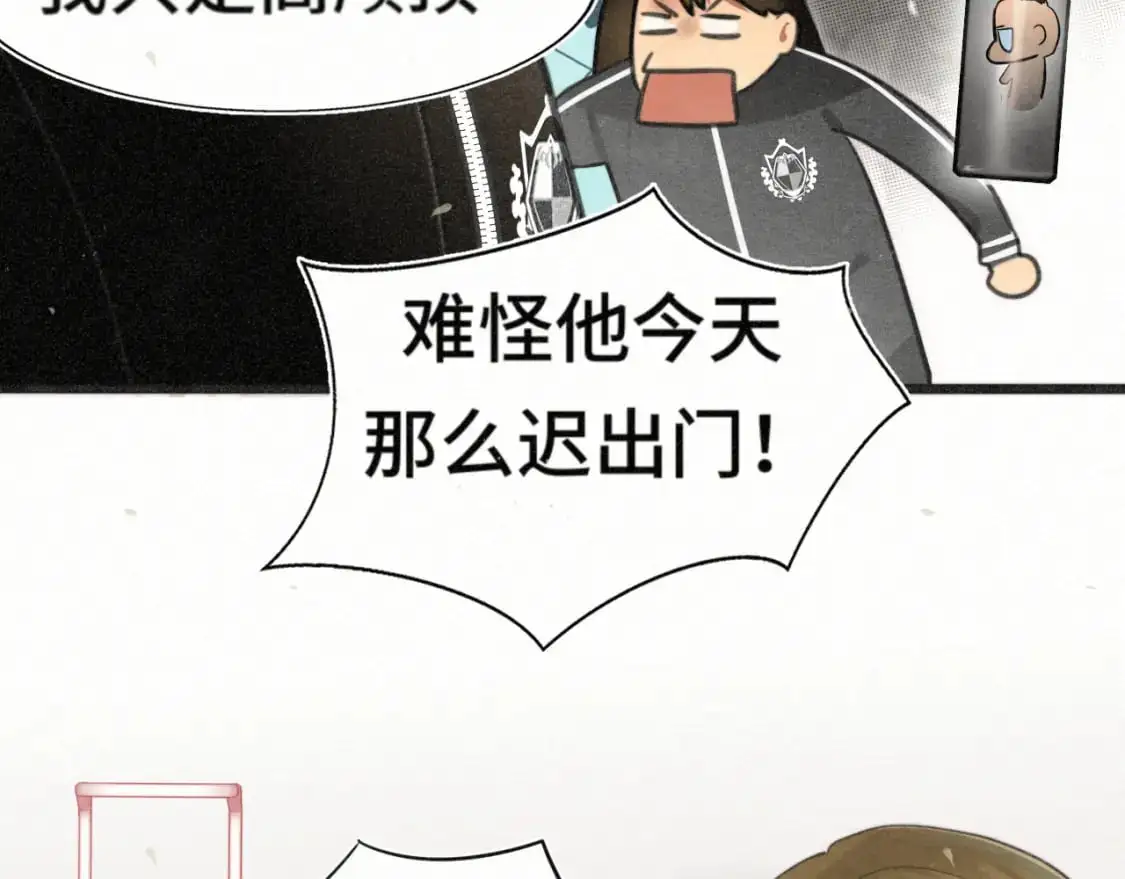 106体检要脱光？？78
