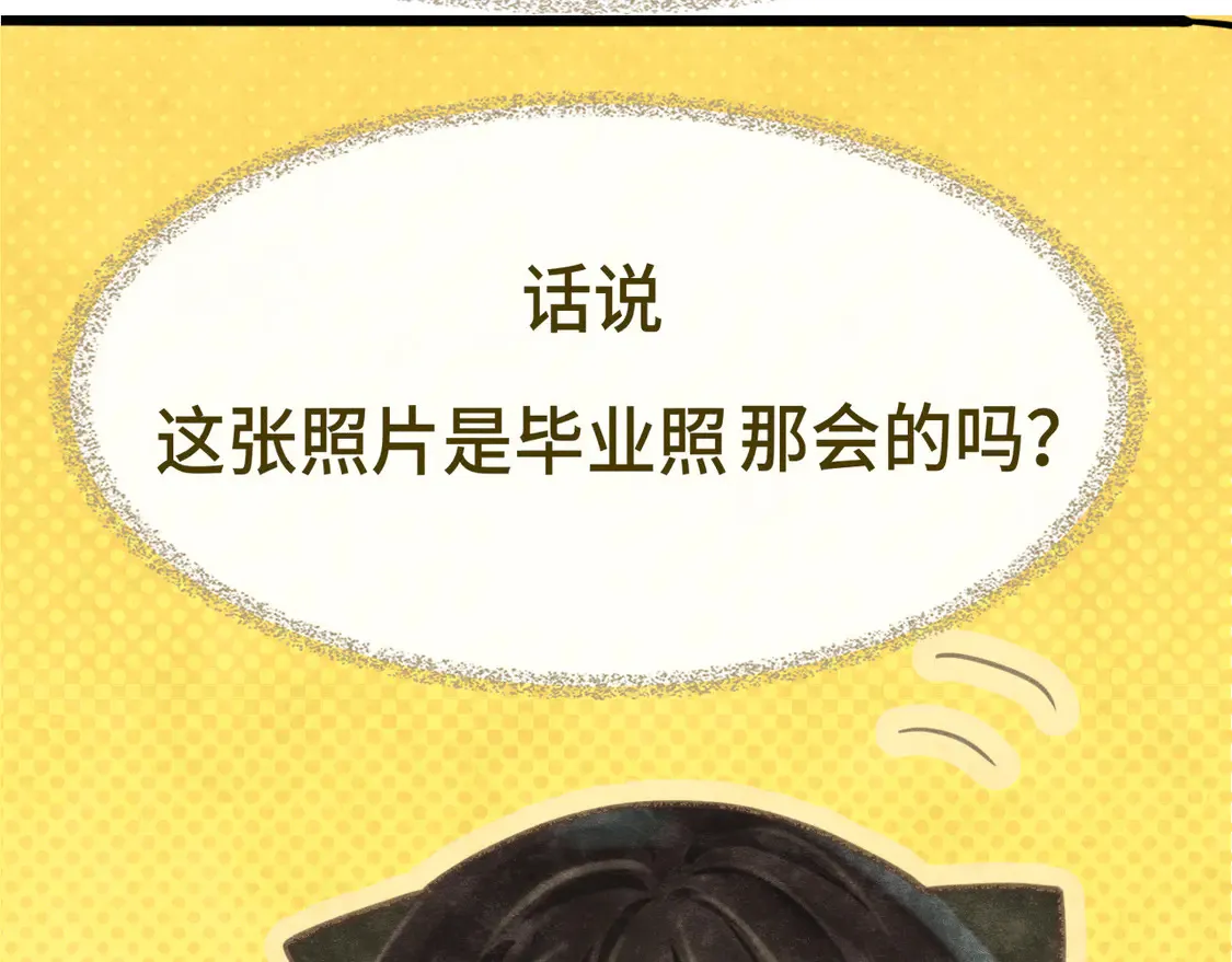 第118话 第一道考题6