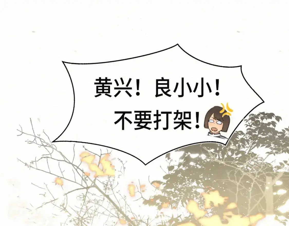 106体检要脱光？？151