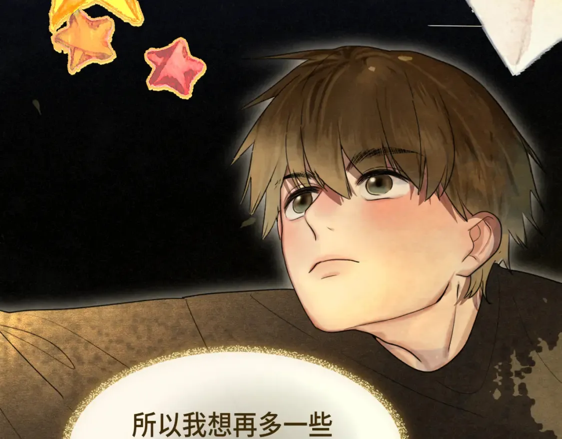 第115话永不凋谢的花150