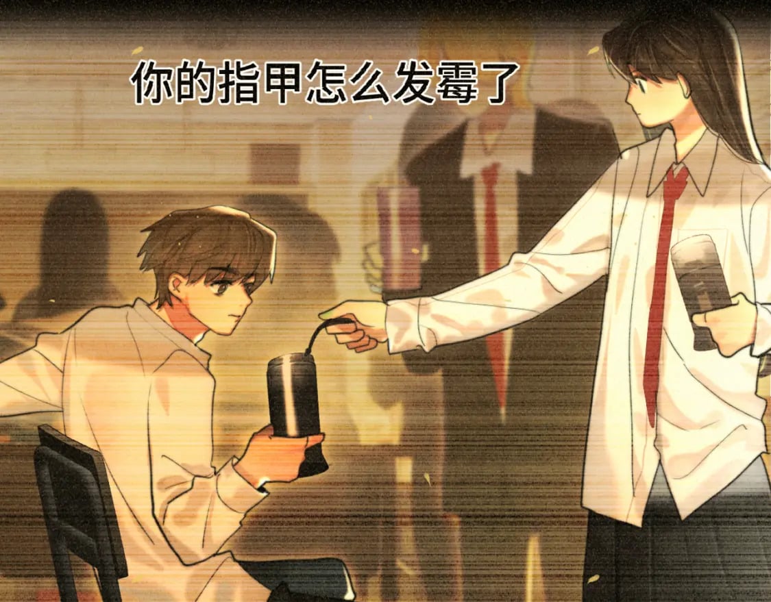 第84话情窦初开93