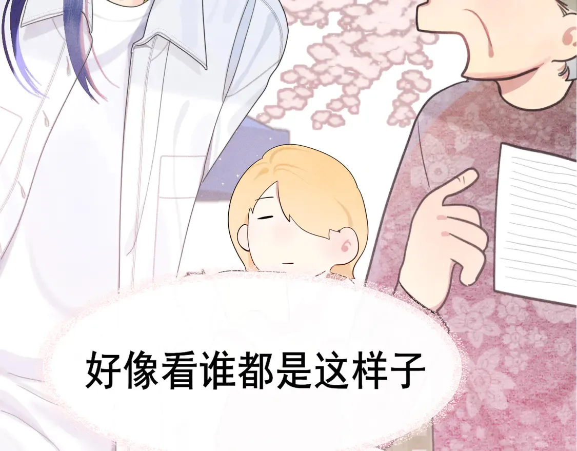 第118话 第一道考题116