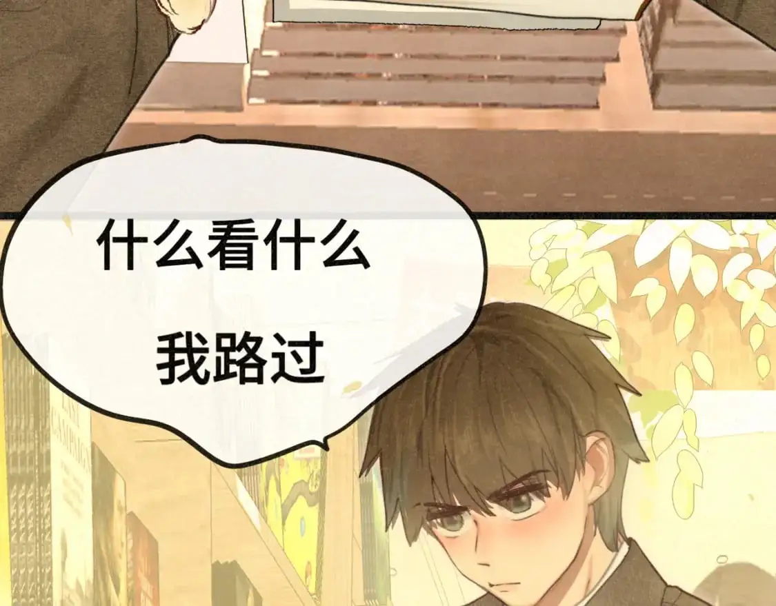 108买书要注意隐蔽！11