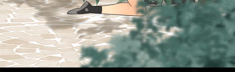 第31话不可以让女孩子掉眼泪82