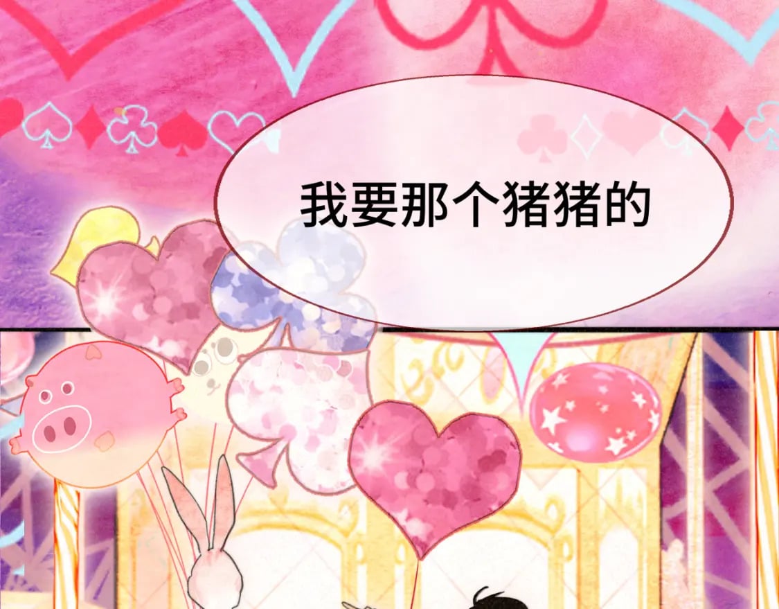 103春梦降临134