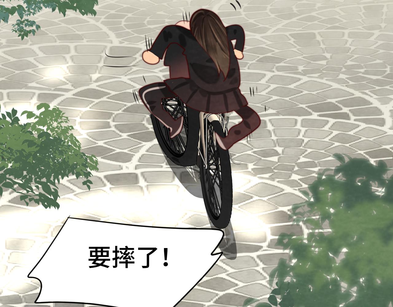 第54话 可怕的良小小121