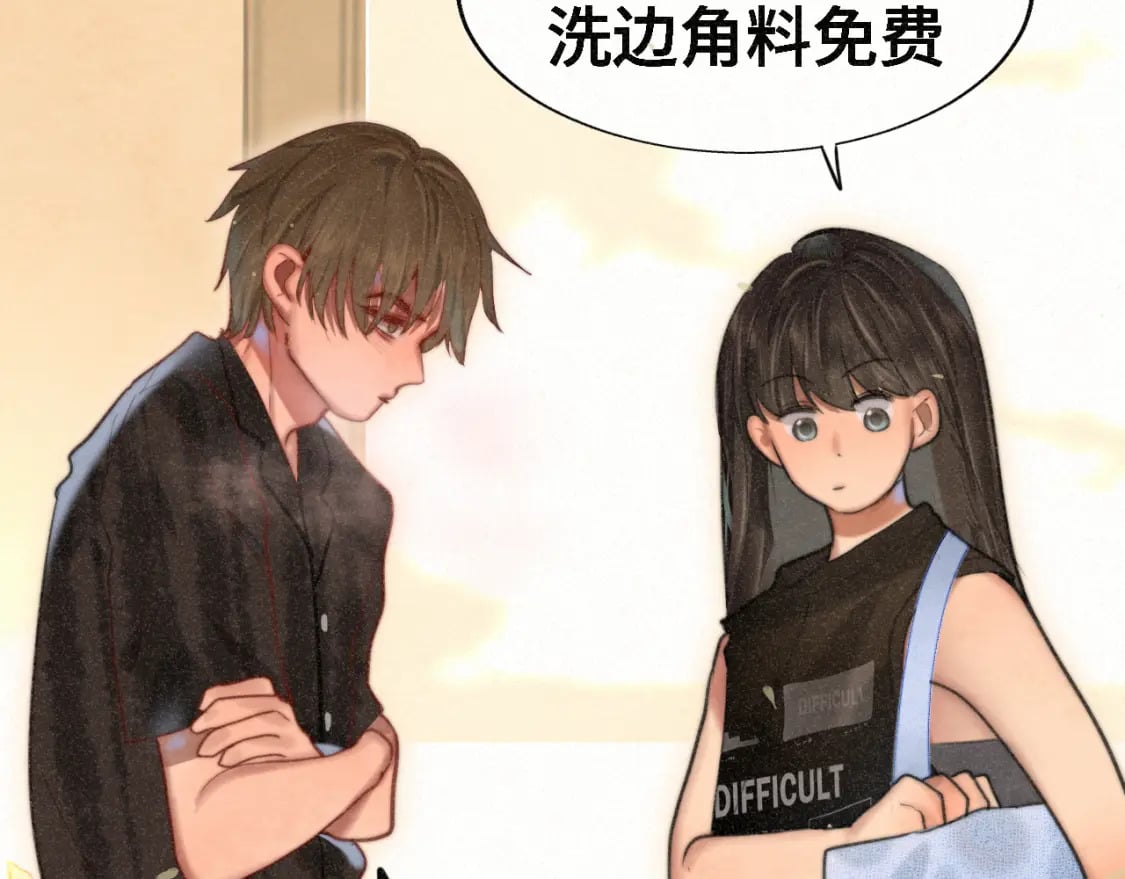 第96话温暖的手心50