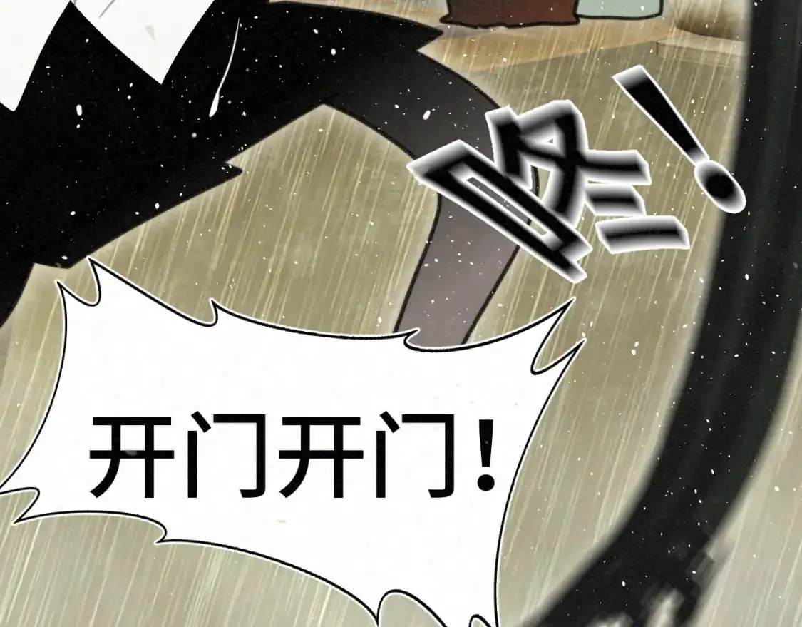 111考砸了也不要躲起来哭74
