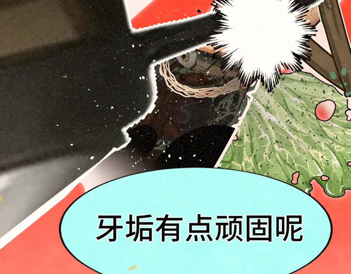 第91集糖果超甜109
