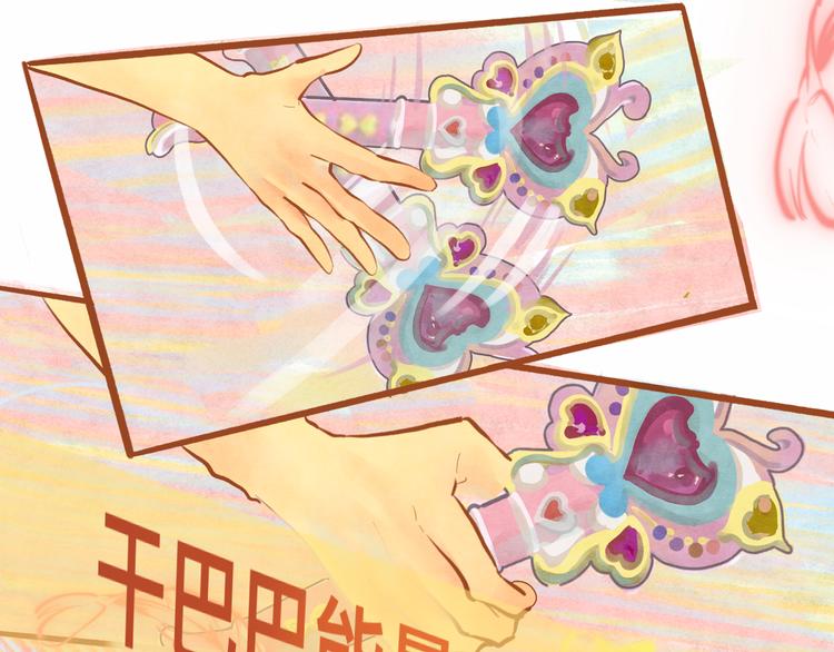 第10话 我们一起回家吧38