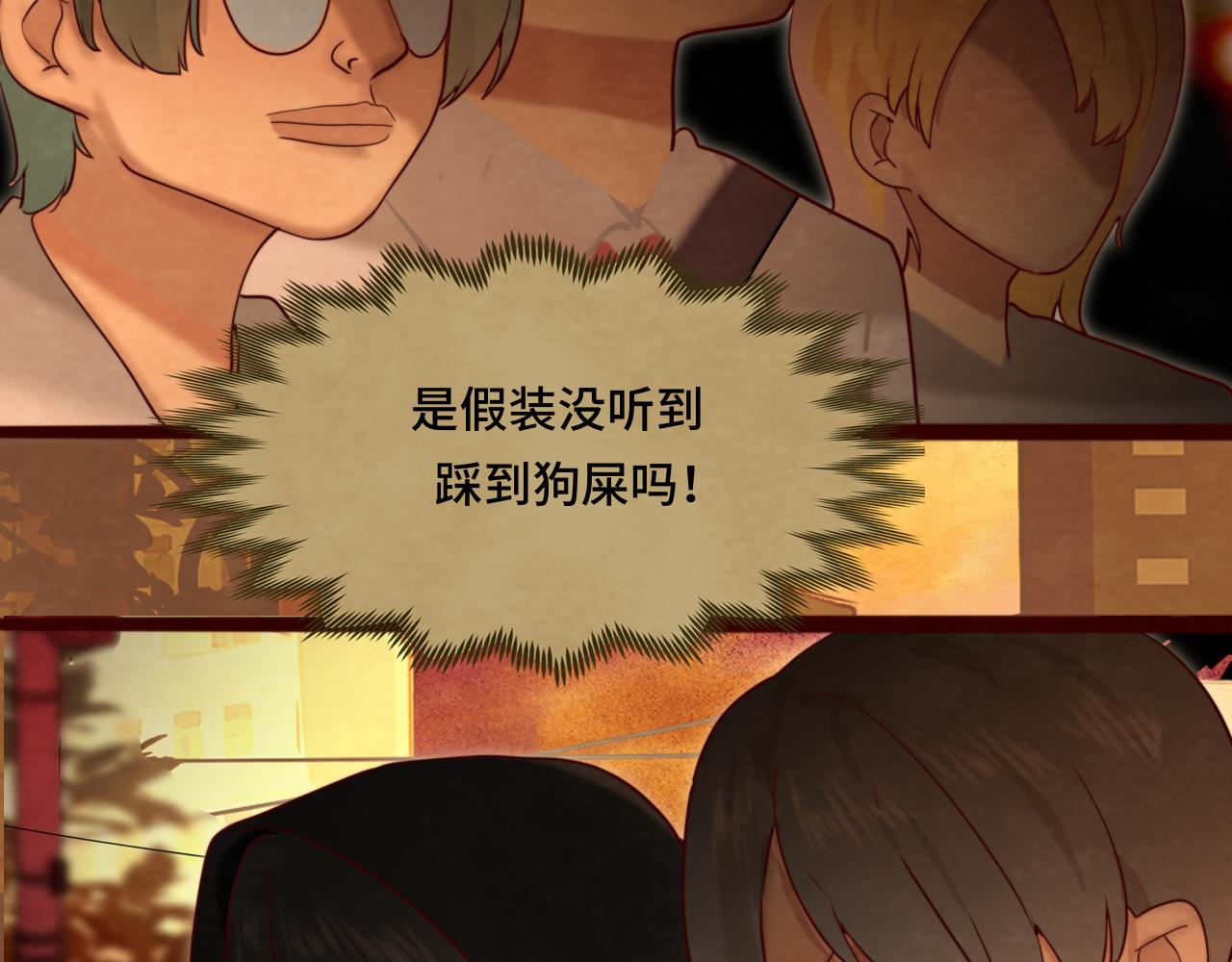第71话 后劲24