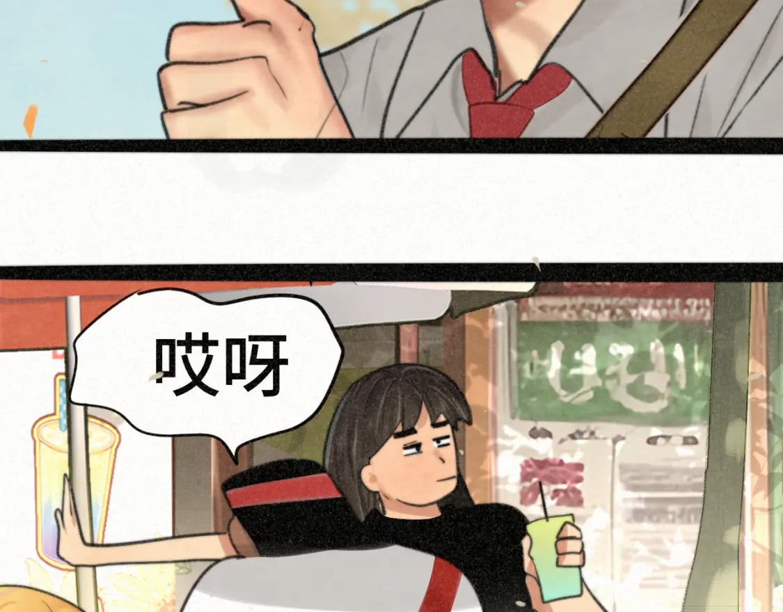 第93集初恋这件小事40