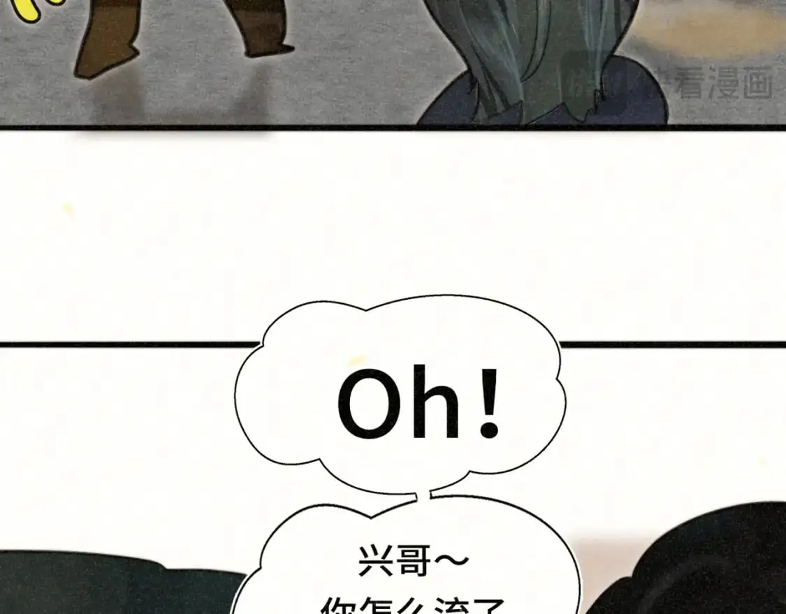 108买书要注意隐蔽！94