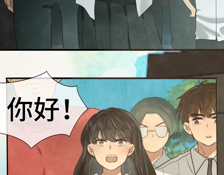 第31话不可以让女孩子掉眼泪114