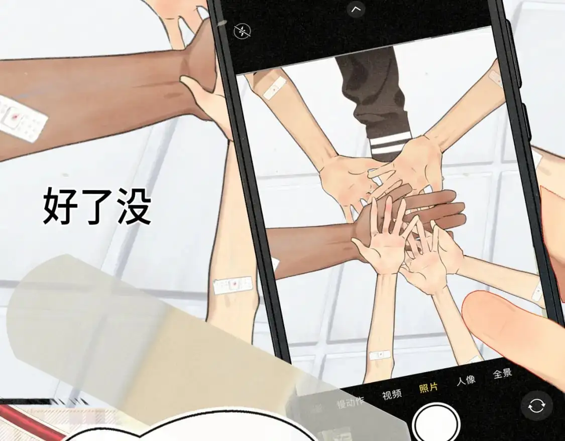 106体检要脱光？？138