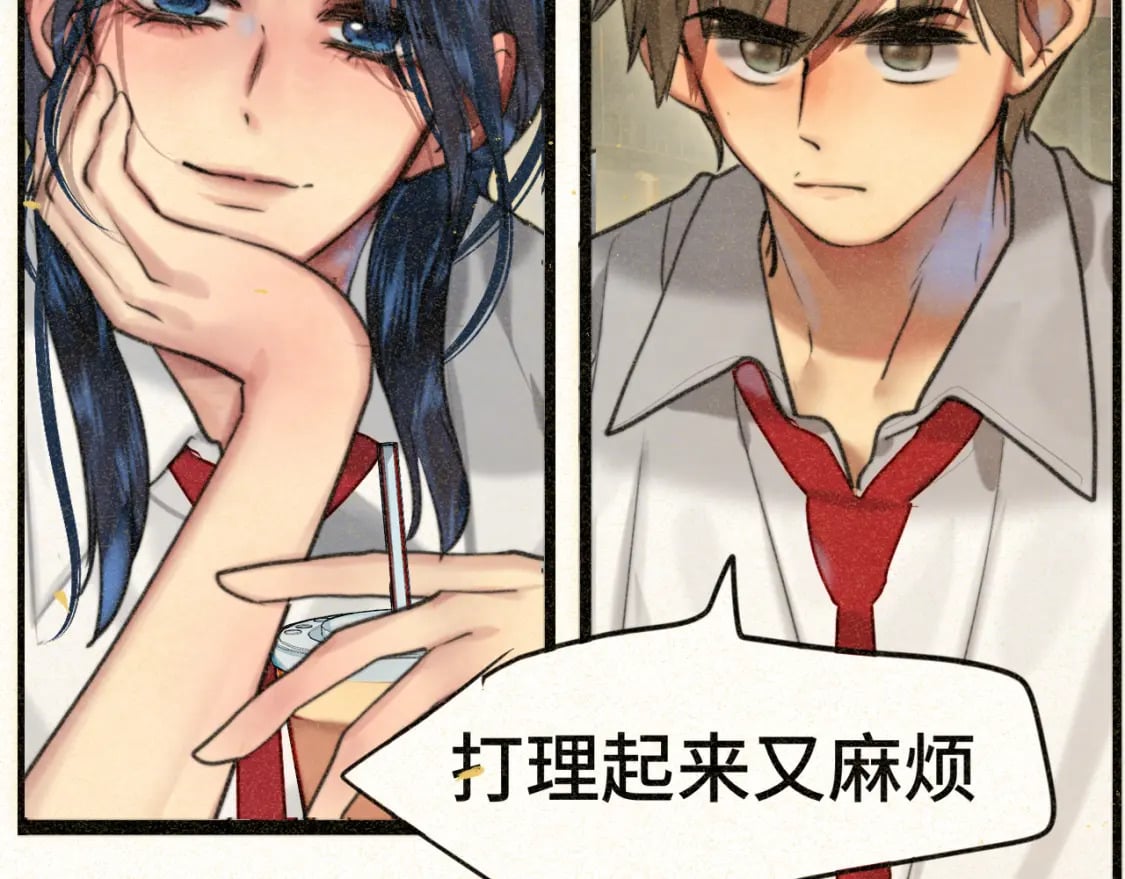 第92集淑女的反击42