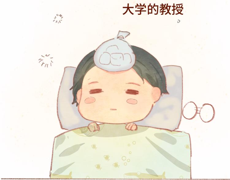 第14话一家人的晚餐（下）115