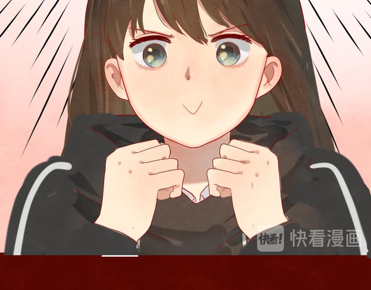 第18话 磕CP快乐多99