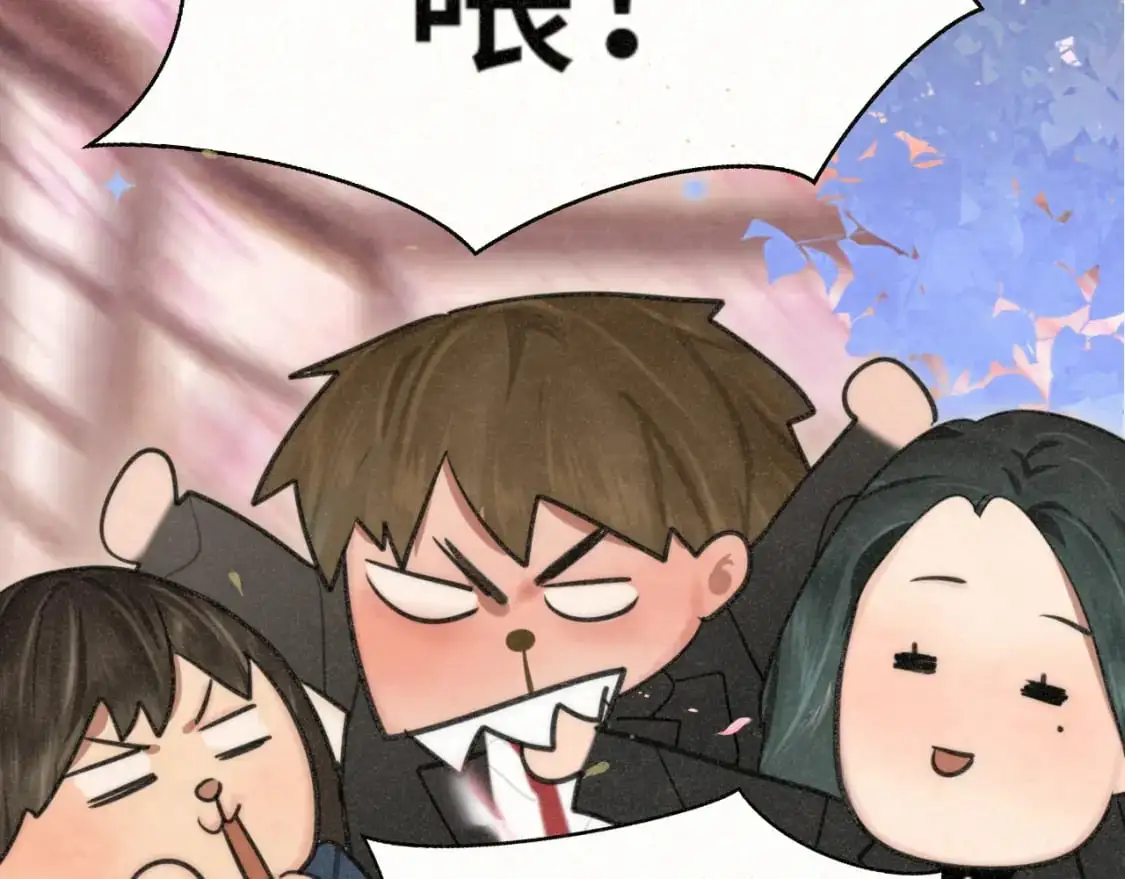 109这部漫画女主果然有问题123