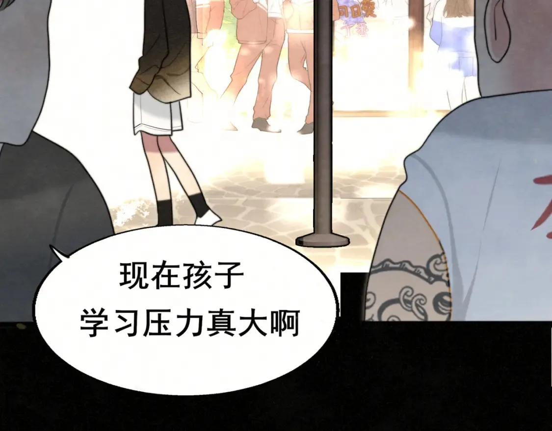 第115话永不凋谢的花100