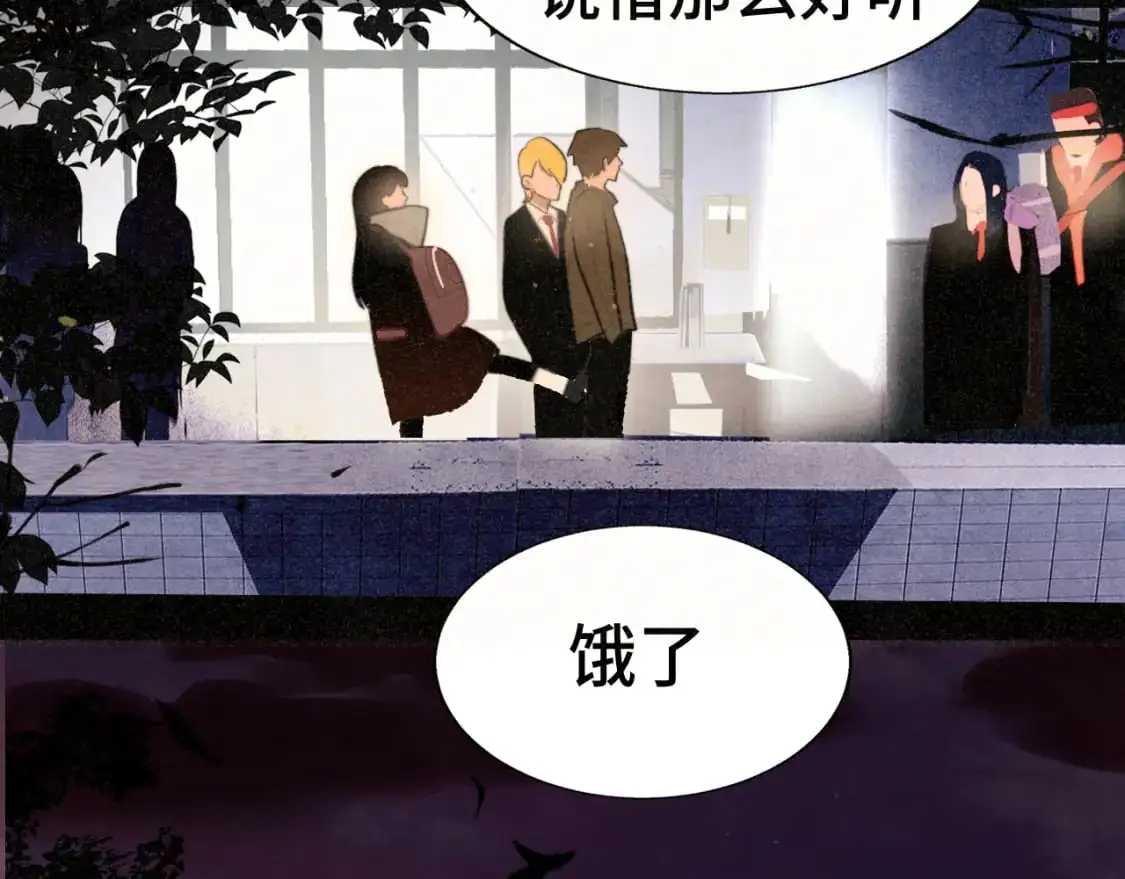 108买书要注意隐蔽！28