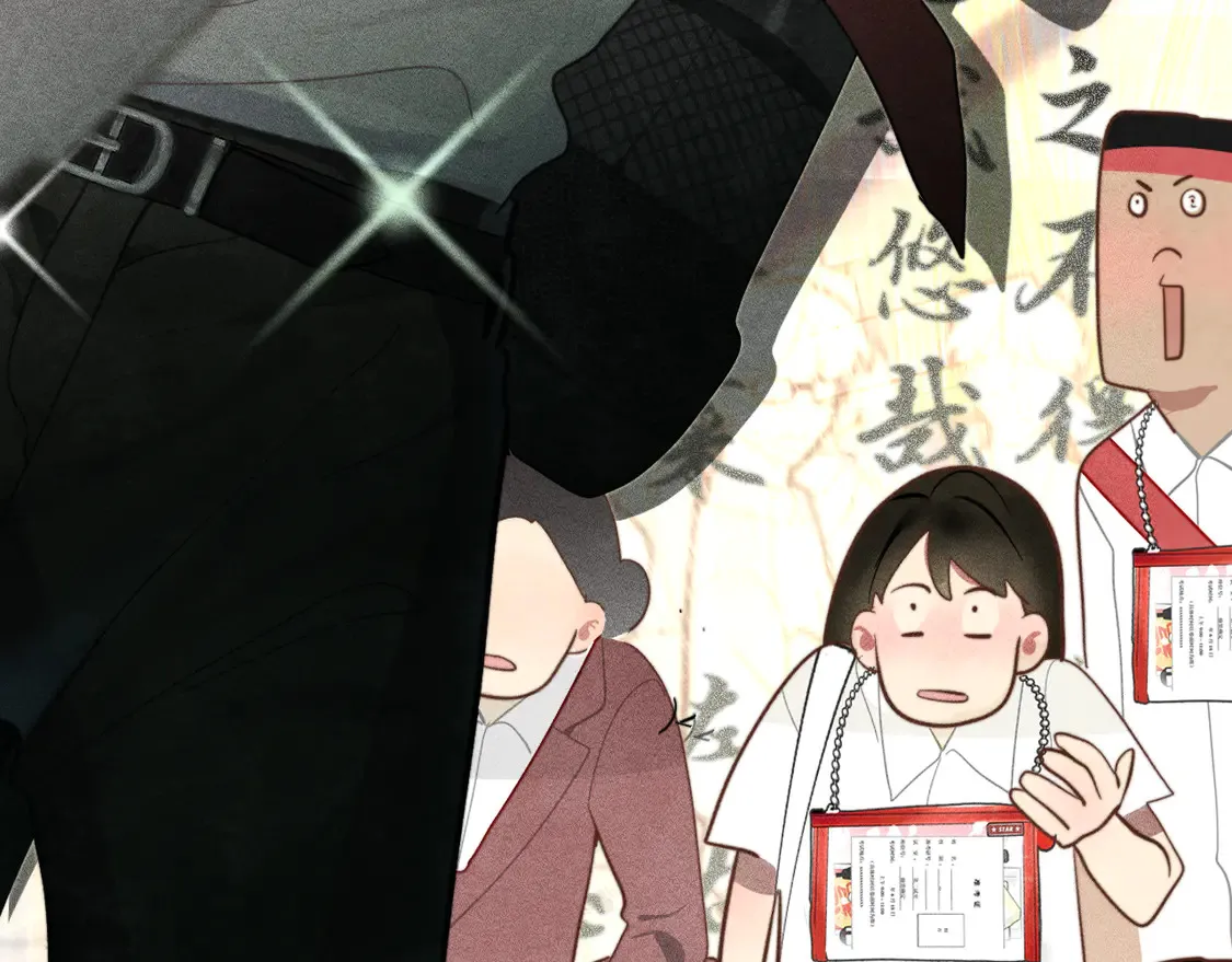 第118话 第一道考题156