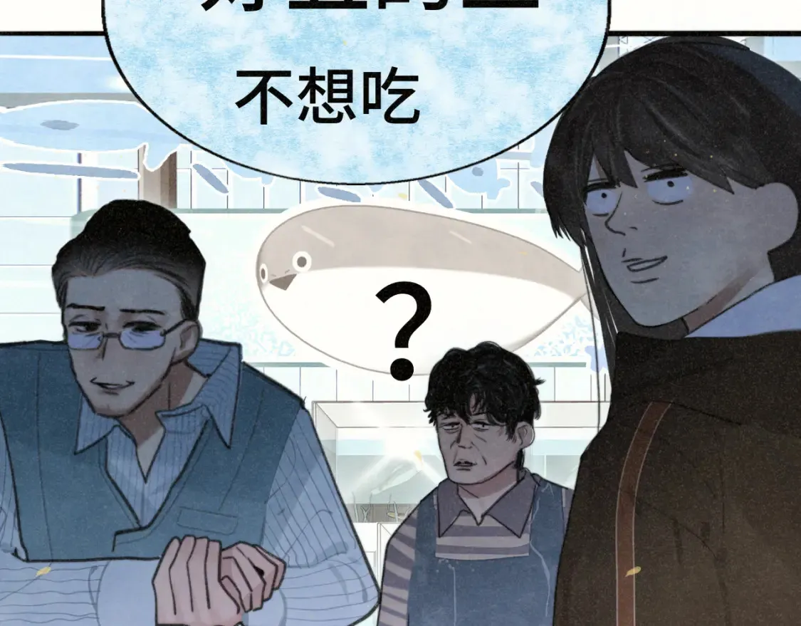 第107话女儿要富养84