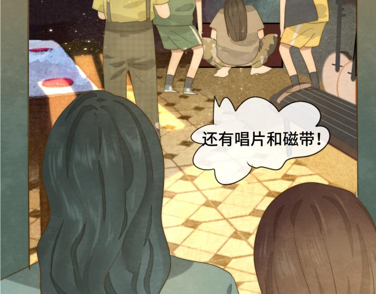 第35话 公主和女王40