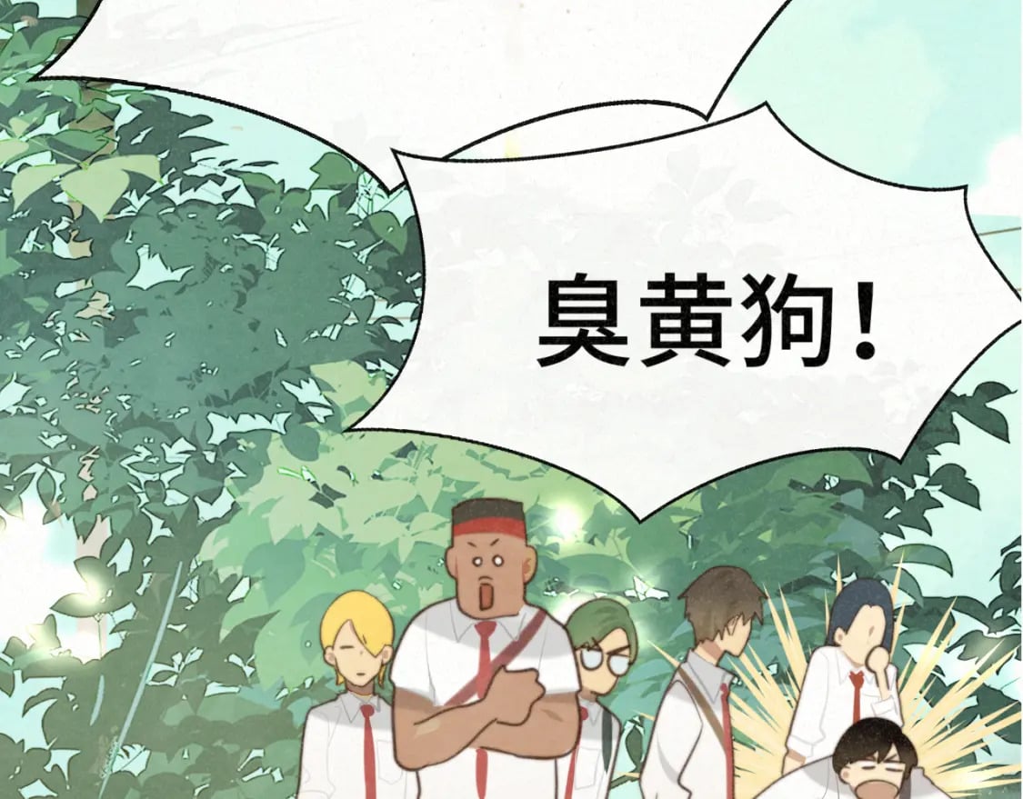 第101话 三个妈咪一台戏27