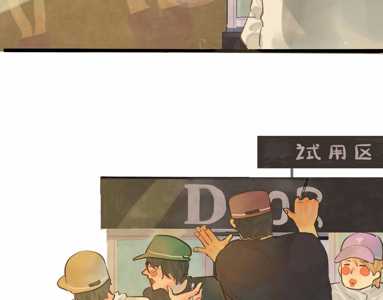 第7话 约会篇(中）43