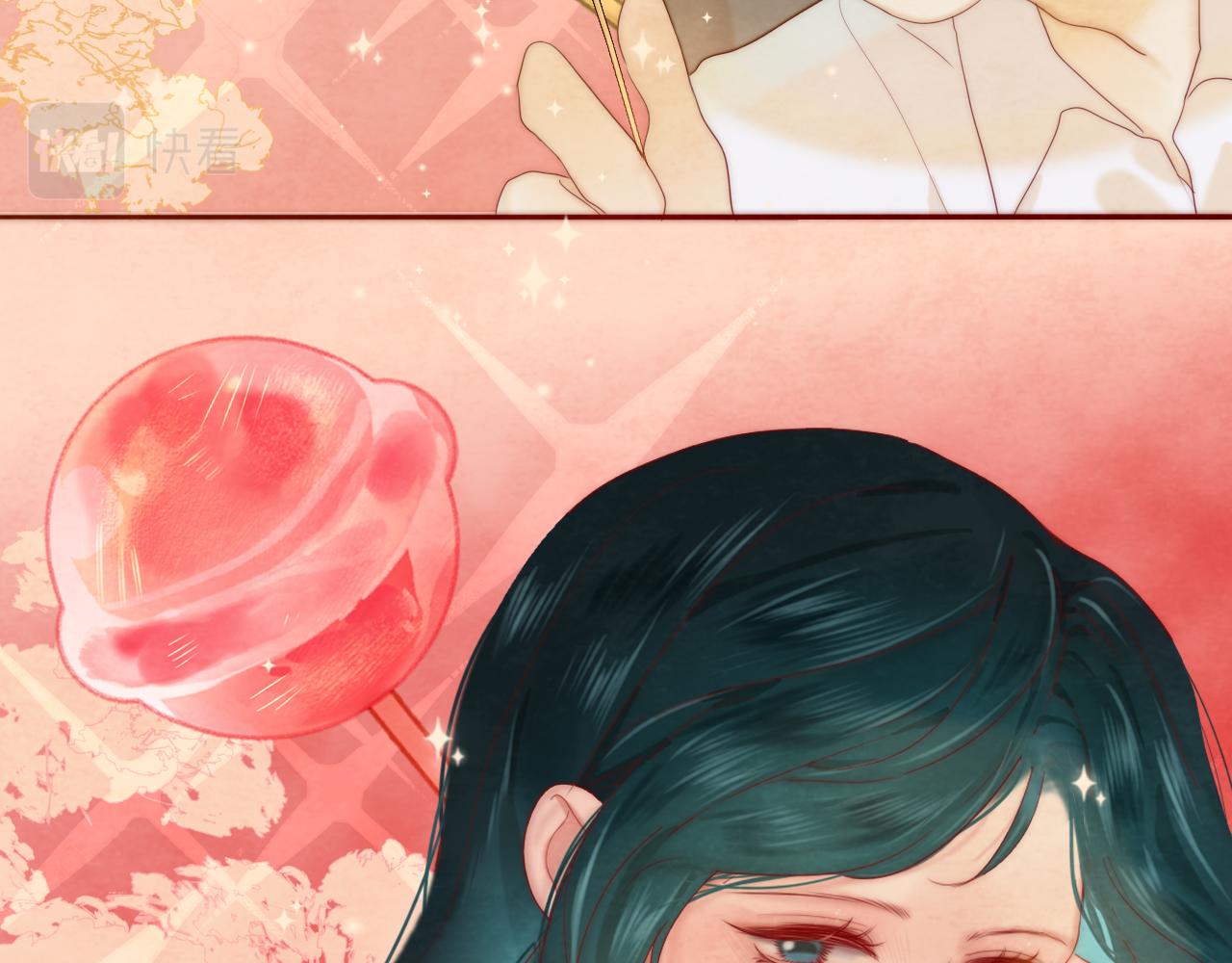 第57话我的爸爸是黑社会？24