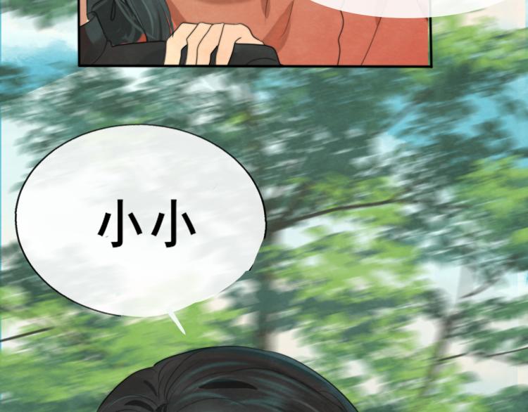 第37话夏天就是西瓜朋友和烟花71