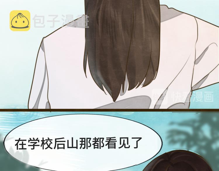 30 误会130