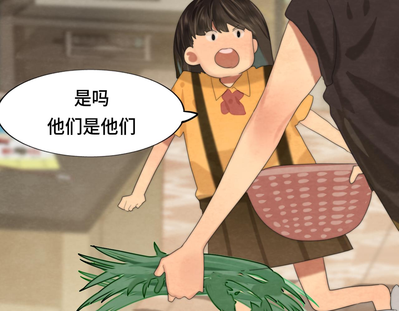 第64话 我的妈妈宇宙第一好42