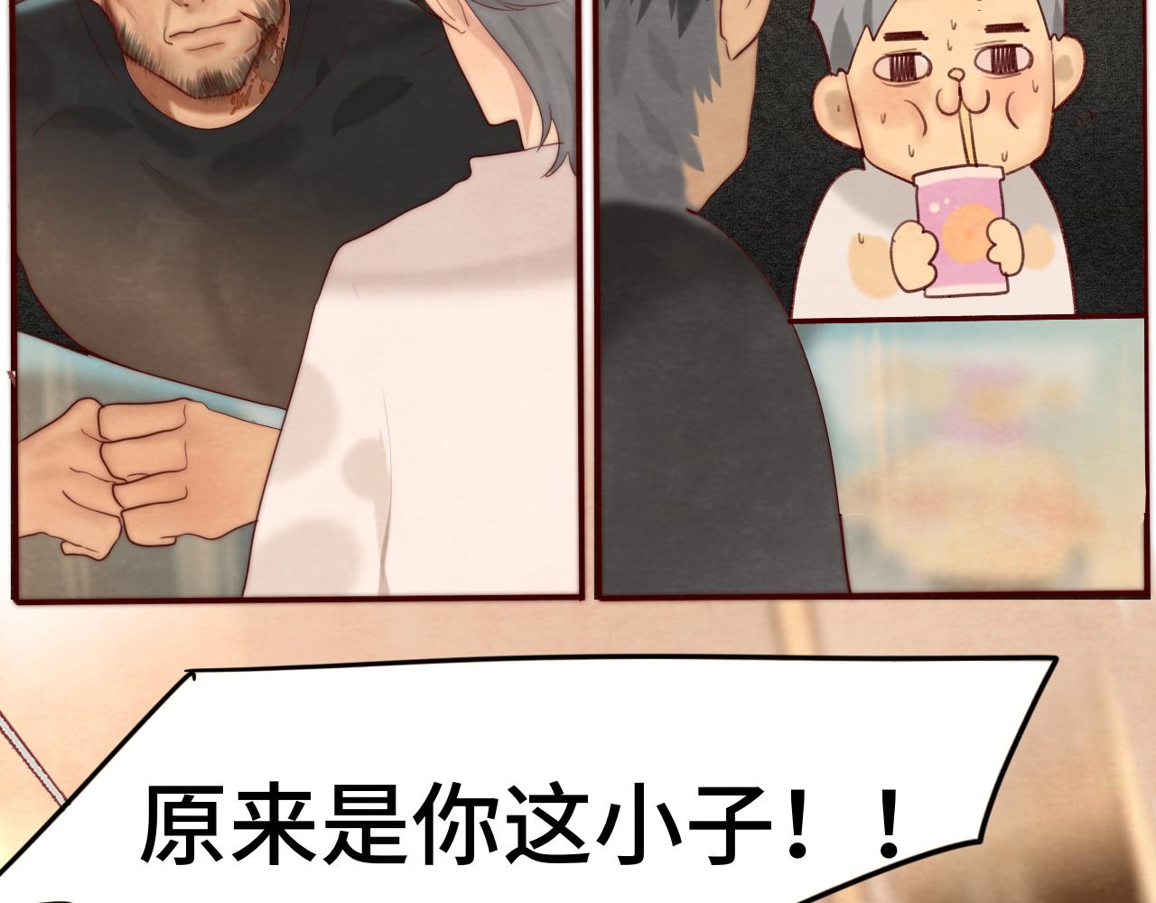 第57话我的爸爸是黑社会？95