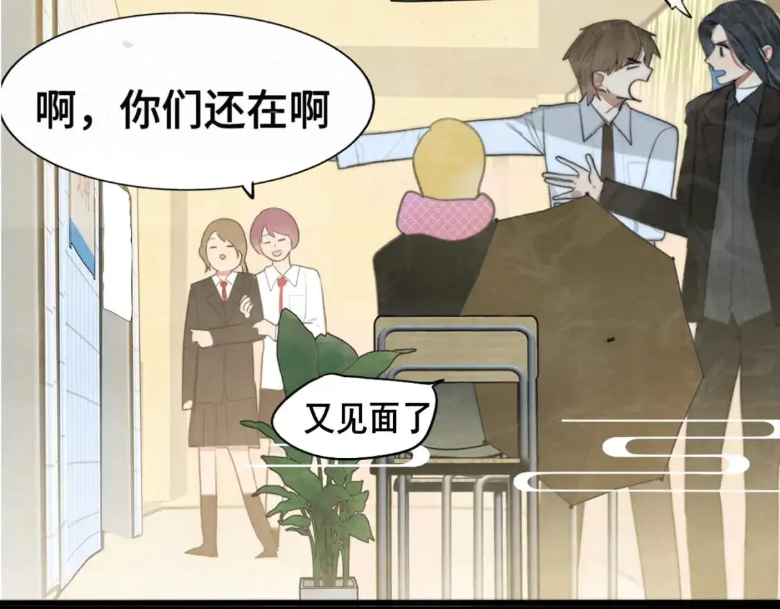 111考砸了也不要躲起来哭97