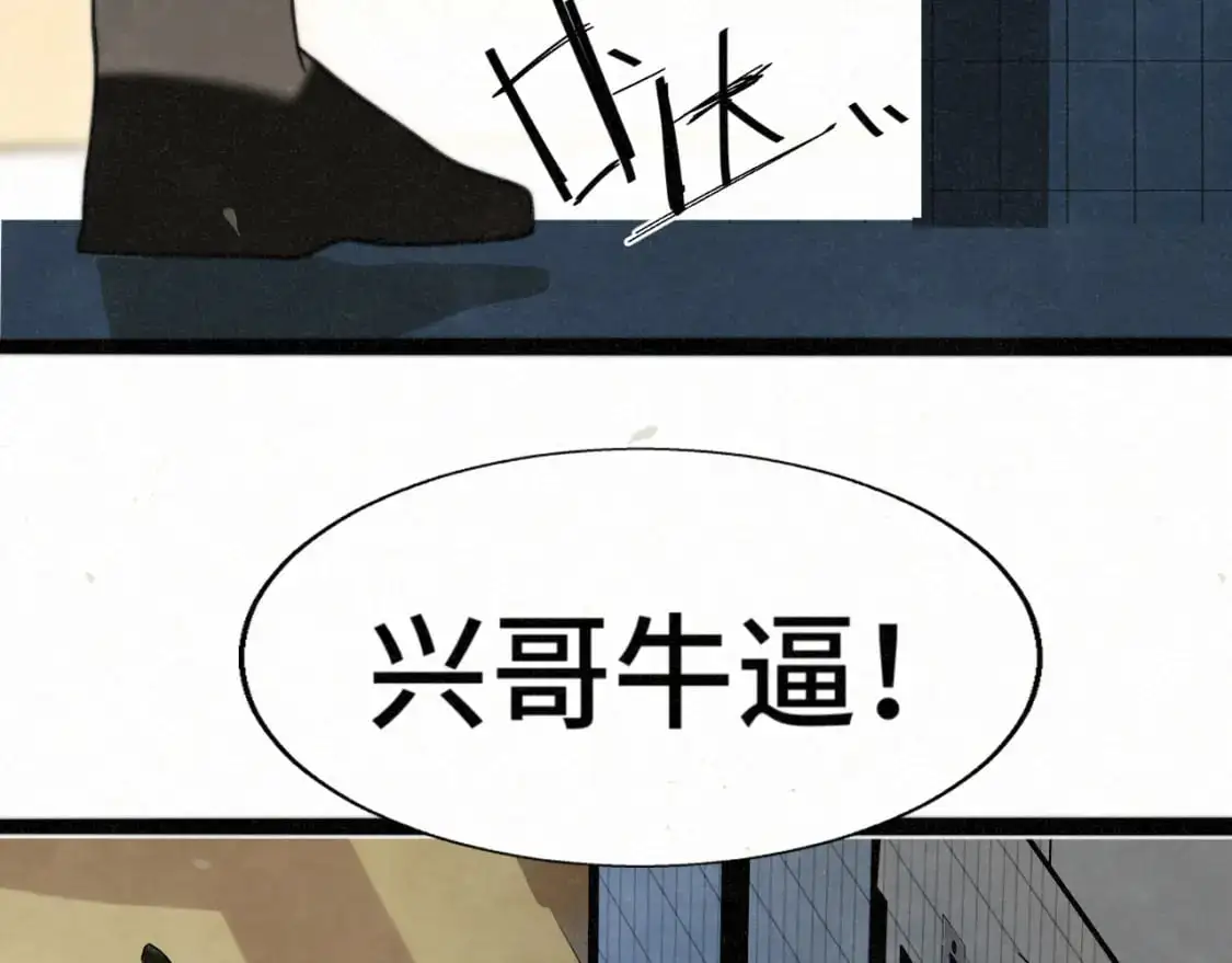 111考砸了也不要躲起来哭135