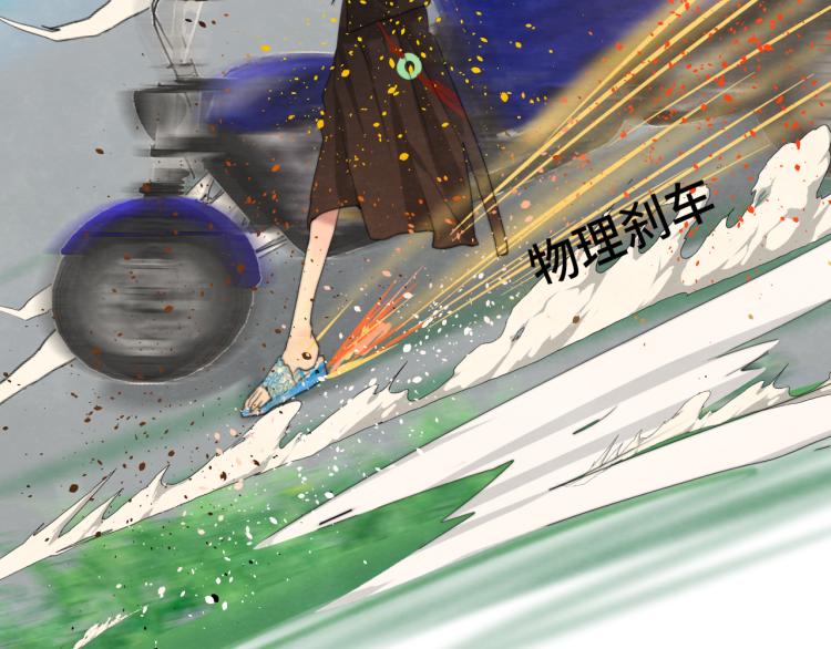 第37话夏天就是西瓜朋友和烟花85