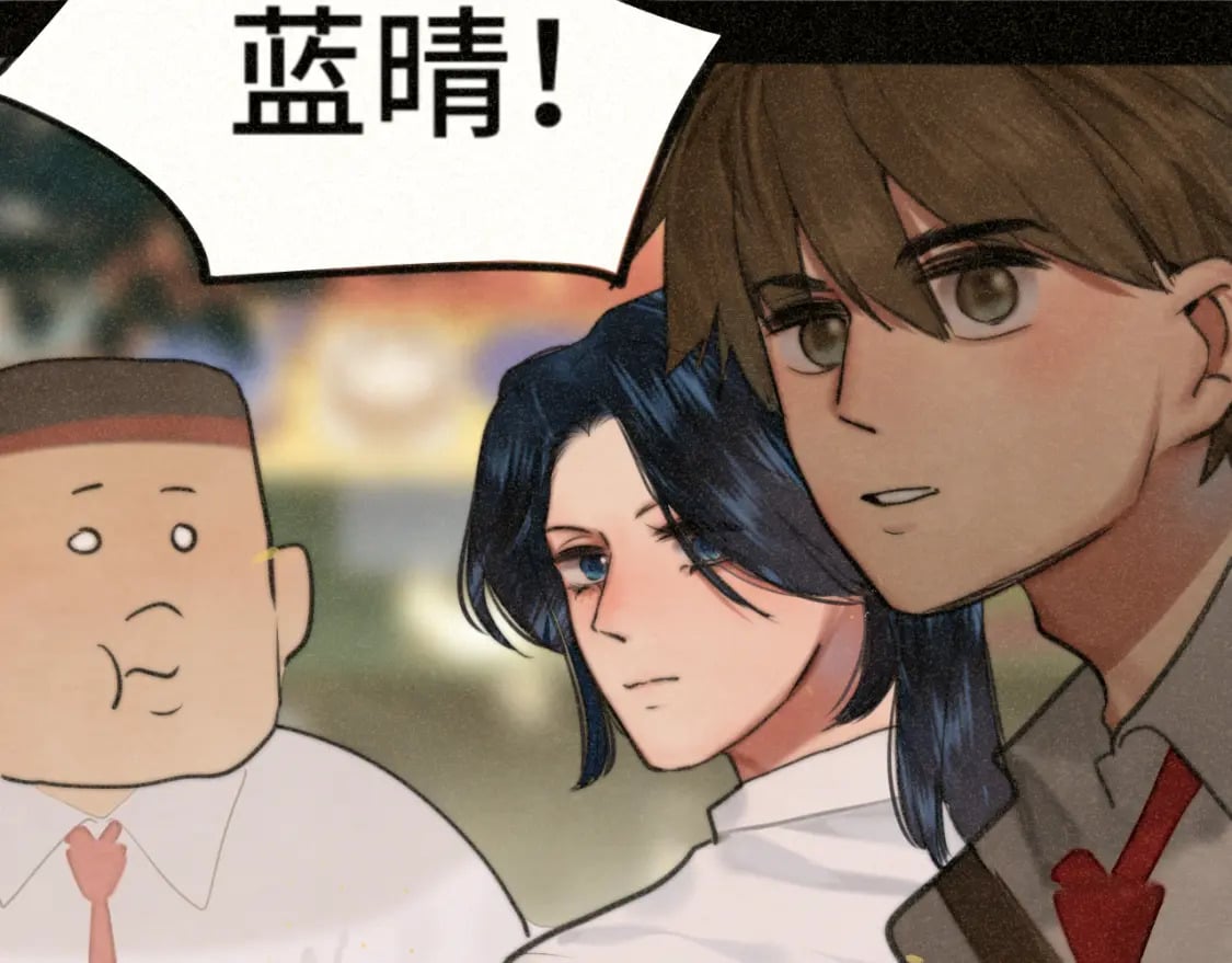第92集淑女的反击106