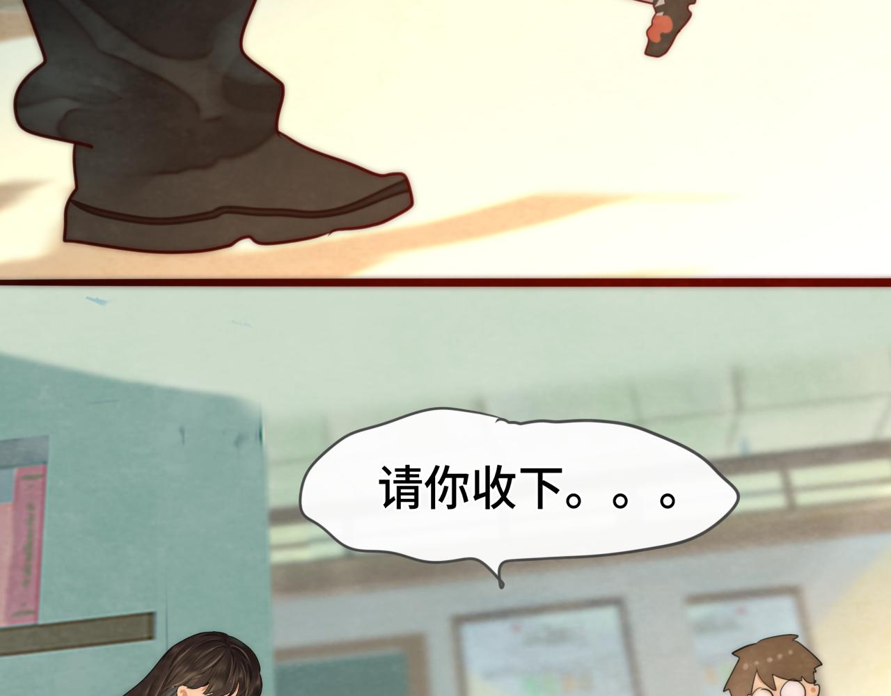 第54话 可怕的良小小54