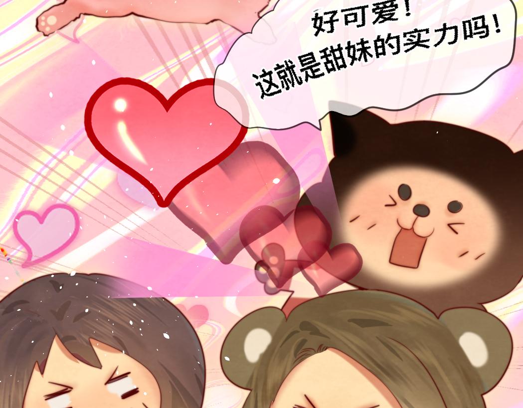 第71话 后劲128