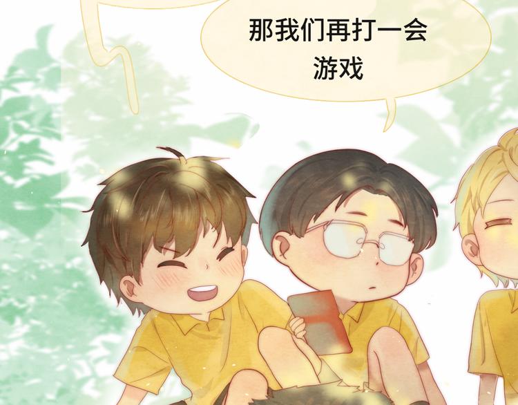 第19话 我带你去75