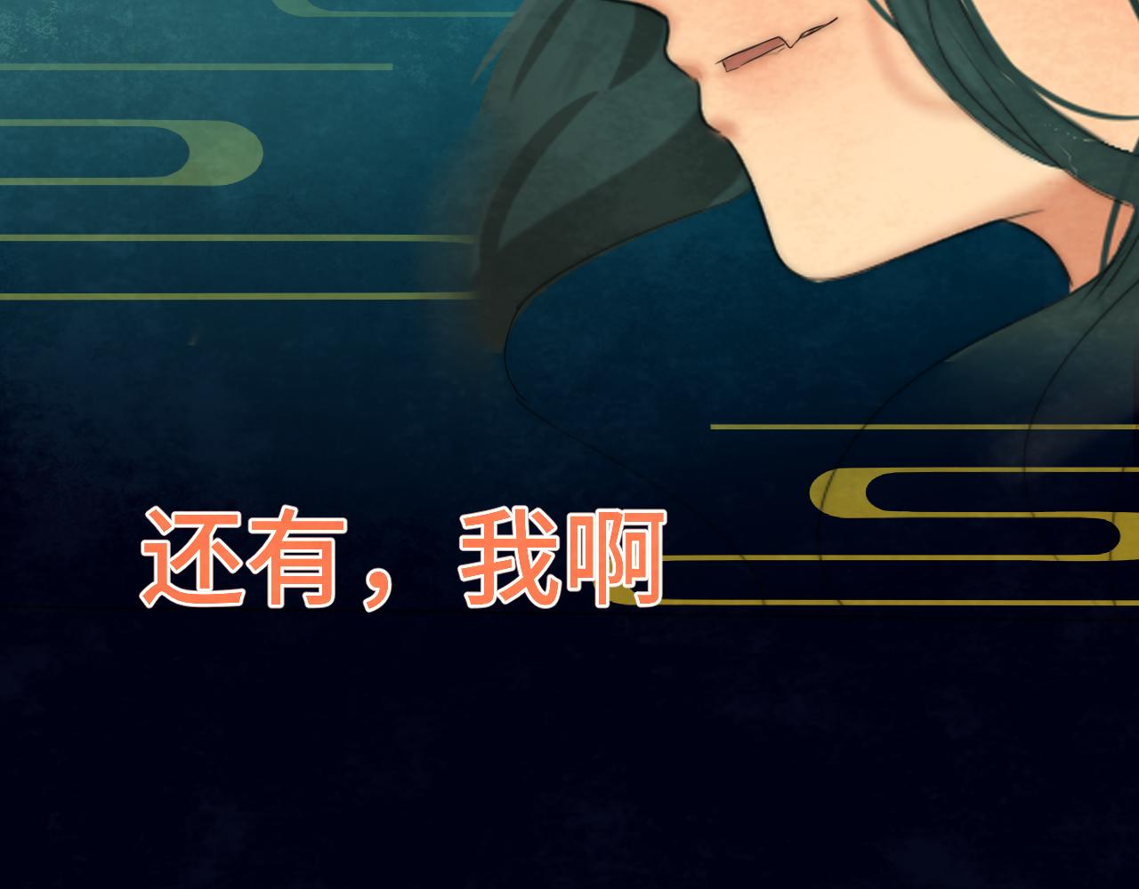 40+41话我们的相遇命中注定144